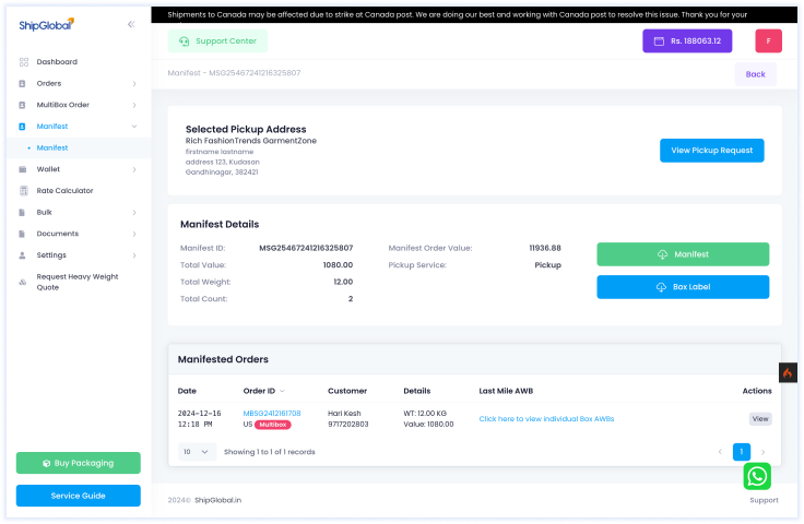 Pickup Flow Screen 2